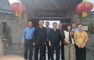 纪委办、巡察办开展“游古镇，赏春色”活动