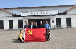 纪检巡察党支部赴淮海战役总前委旧址小李家纪念馆开展党性教育